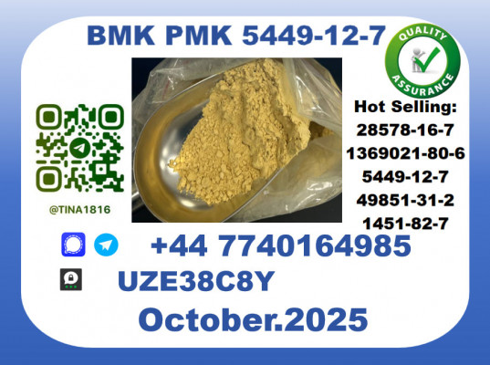 CAS 5449-12-7 BMK ,Certified Factory Supply