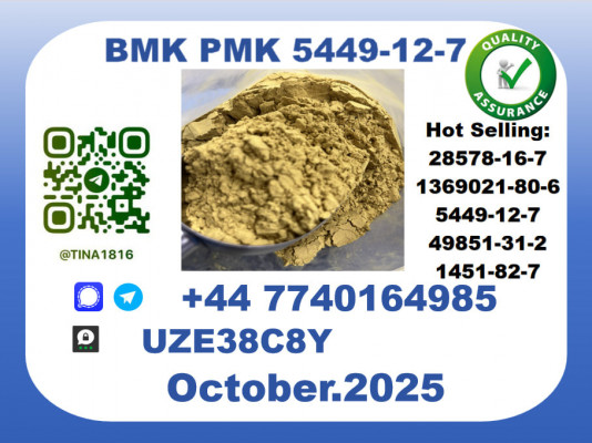 CAS 5449-12-7 BMK ,Certified Factory Supply