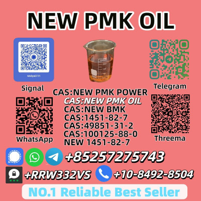 High Purity New PMK Oil 28578-16-7 Fast Shipping