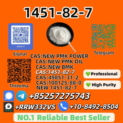 1451-82-7 and 28578-16-7 and 5449-12-7