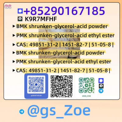 New B.M.K 5449-12-7 P.M.K 28578-16-7 Wholesale – Best Offer