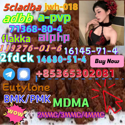 Do you want to buy119276-01-6powder?