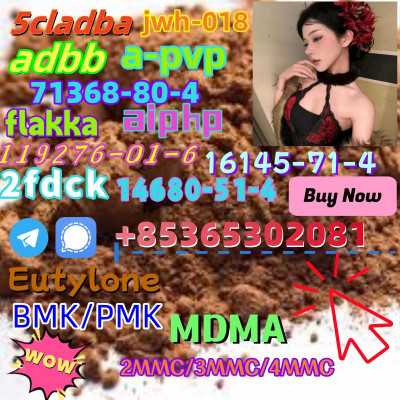 Do you want to buy119276-01-6powder?
