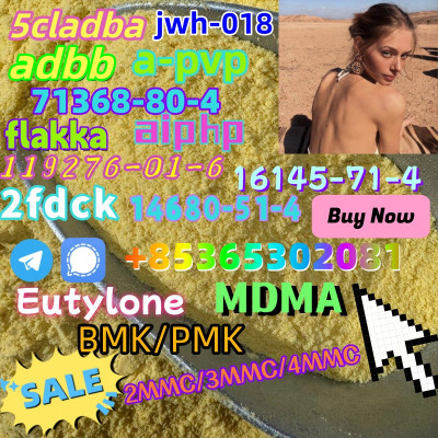Do you want to buy 1119-51-3powder?