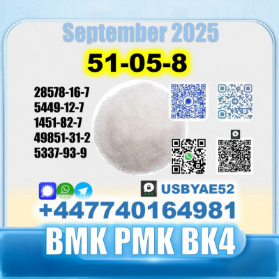 Procaine HCl 51-0-8 bvf bk4/2b4m high purity source factory