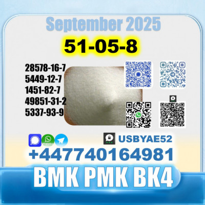Procaine HCl 51-0-8 bvf bk4/2b4m high purity source factory