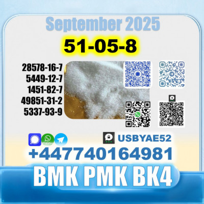 Procaine HCl 51-0-8 bvf bk4/2b4m high purity source factory
