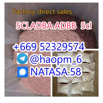 5cladba precursor 5cl powder