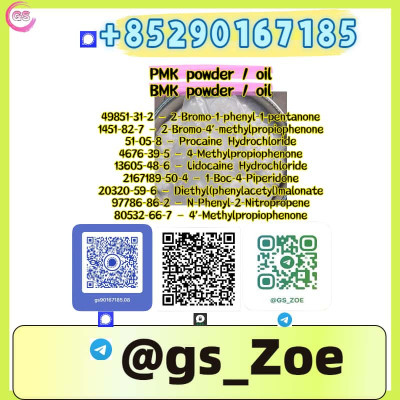 Premium Supply: New B M K (28578-16-7) + P M K (4676-39-5)