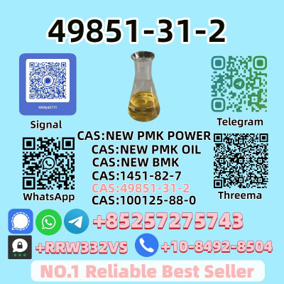 Wholesale Supply of 49851-31-2 Professional Chemical Supplier