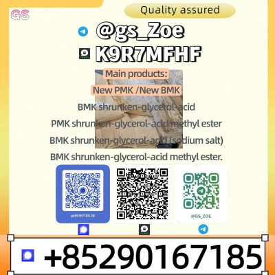 B.M.K 5449-12-7 P.M.K 28578-16-7 – Excellent Customer Reviews