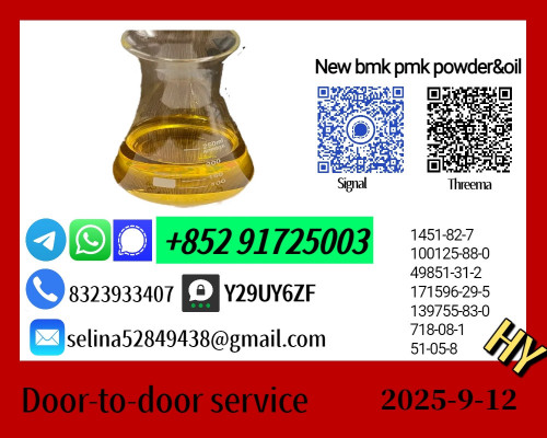 Stress-Free Supply New 5449-12-7 and 28578-16-7