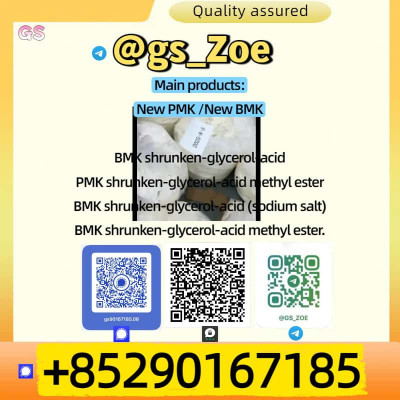 28578-16-7: Market Trends of New B M K/P M K