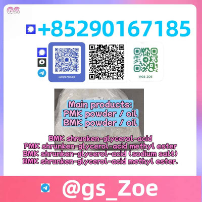 New PMK/BMK (CAS: 28578-16-7): Industry-Grade Chemical for Reliable Sy