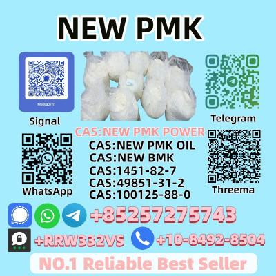 Factory Supply 28578-16-7