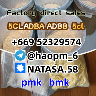5cladba,5f, 6cladba,6f, high quality, low price, safe payment and deli