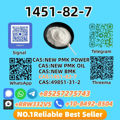 Hot Selling 1451-82-7 Powder Lab Tested Global Shipping