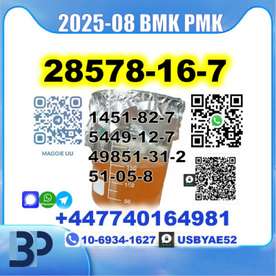 New PMK ethyl glycidate 28578-16-7 BMK source factory