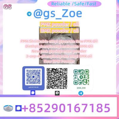 New B.M.K/P .M.K ( 28578-16-7) - A Comprehensive Guide
