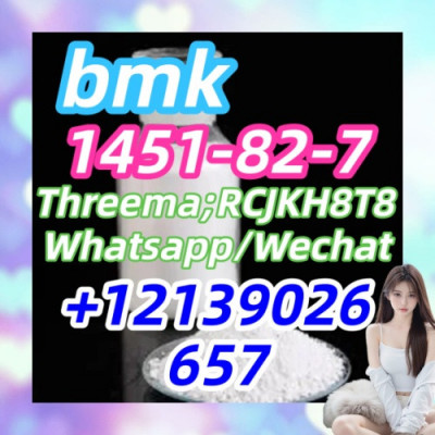 1451-82-7bmk