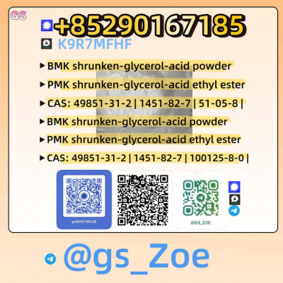 Storage, Handling & Safety Data for Our B.M.K 5449-12-7, P.M.