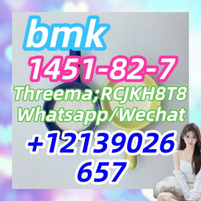1451-82-7bmk