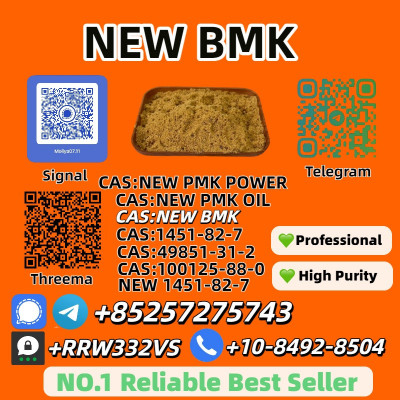5449-12-7 and 28578-16-7
