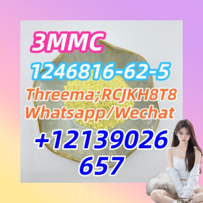 1246816-62-5