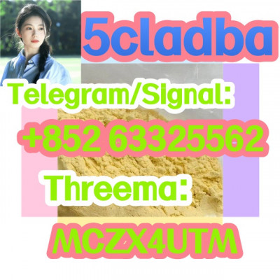 5CLADBA Raw material 5CL - ADB - Precursor raw material 5CLADBA 5F ADB