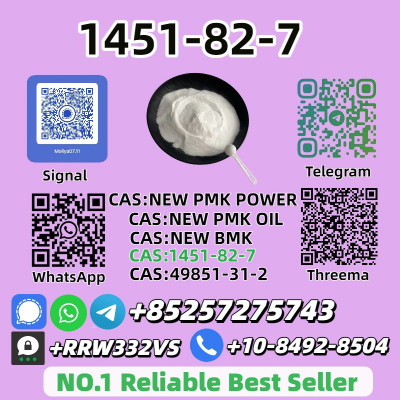 High Purity 1451-82-7 Safe Delivery