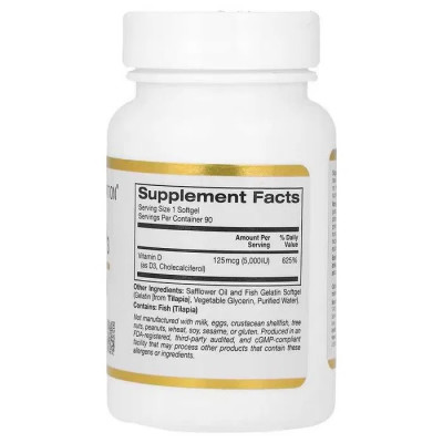 Witamina D3, 125 μg (5000 j.m.),180 kapsułek California Gold Nutrition