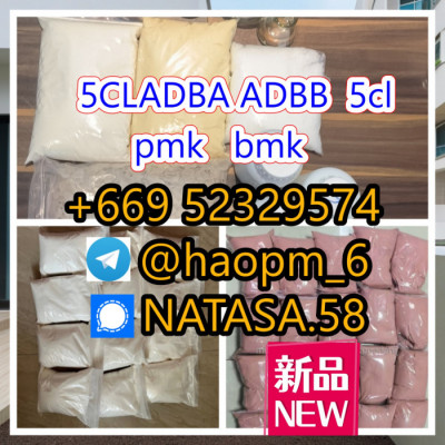 Raw materials 5cl-adb supplier 5cladba 5cladb vendor in stoc