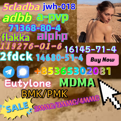 Do you want to buy42542-10-9powder?