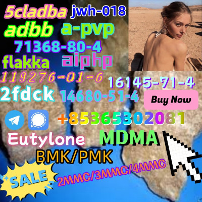 Do you want to buy42542-10-9powder?