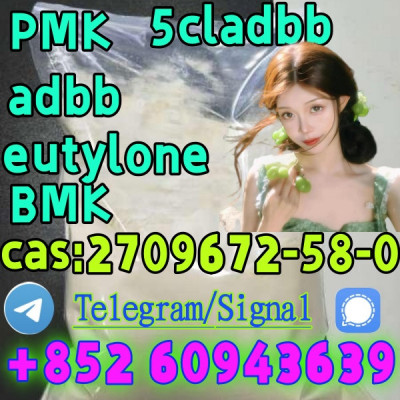 Buy 4f adb 5cladbaonline, USA, eutylonerope, South America(+852 609436