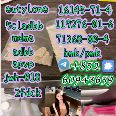 eutylone,mdma,2fdck,cas:802855-66-9,Low price(+852 60943639)