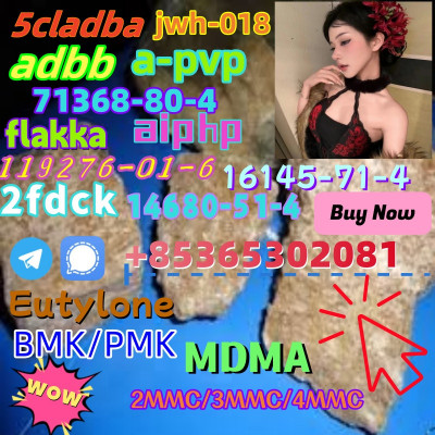 Do you want to buy 42542-10-9powder?