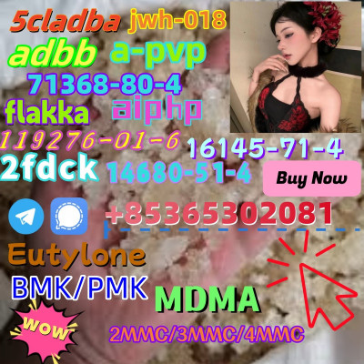 Do you want to buy 42542-10-9powder?