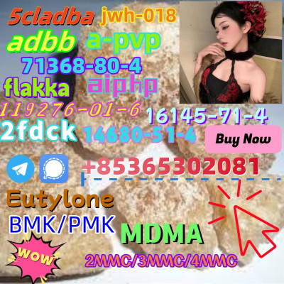 Do you want to buy 42542-10-9powder?