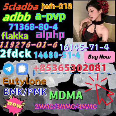 Do you want to buy 111982-50-4powder?