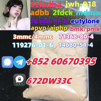 Supply low price 5cladba fast delivery