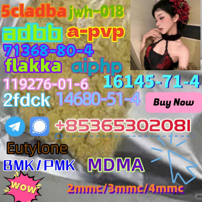 Do you want to buy 1119-51-3powder?