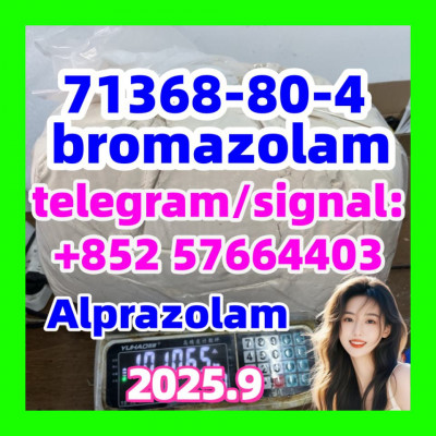 source factory 71368-80-4  bromazolam Benzodiazepines