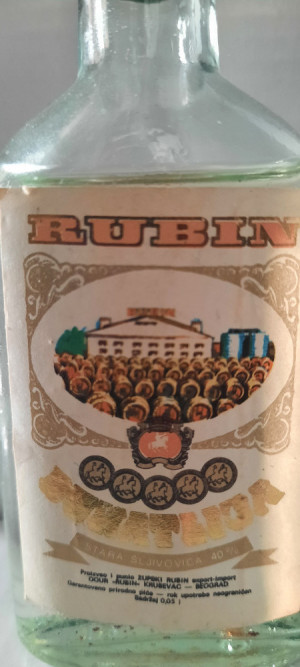 Rubin 50ml Kolekcjonerska z lat 80 XXw