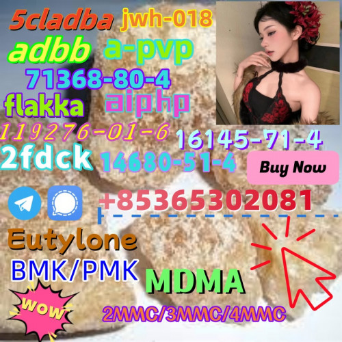 Do you want to buy 42542-10-9powder?