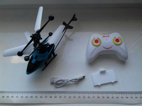 Sprzedam:  Zabawka Helikopter Fakon RC, czujnik zbliżeniowy, pilot na