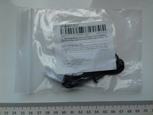 Ładowarka USB do akumulatora 9,6V, 250mA wtyczka KET-2P NOWA Charger,