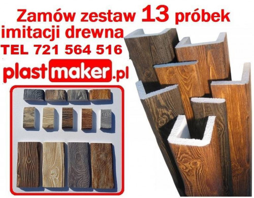 belki rustykalne sufitowe maskownice NA WYMIAR