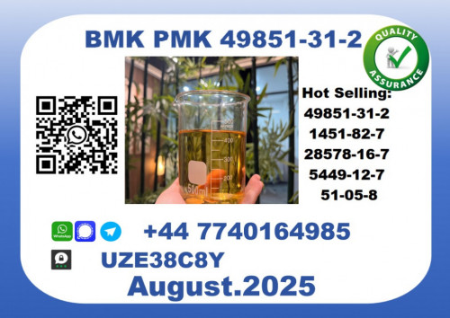 CAS 49851-31-2， BMK PMK Certified Factory Supply