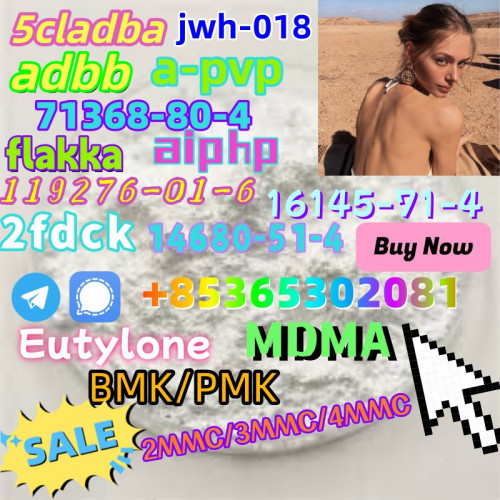 Do you want to buy71368-80-4 powder?